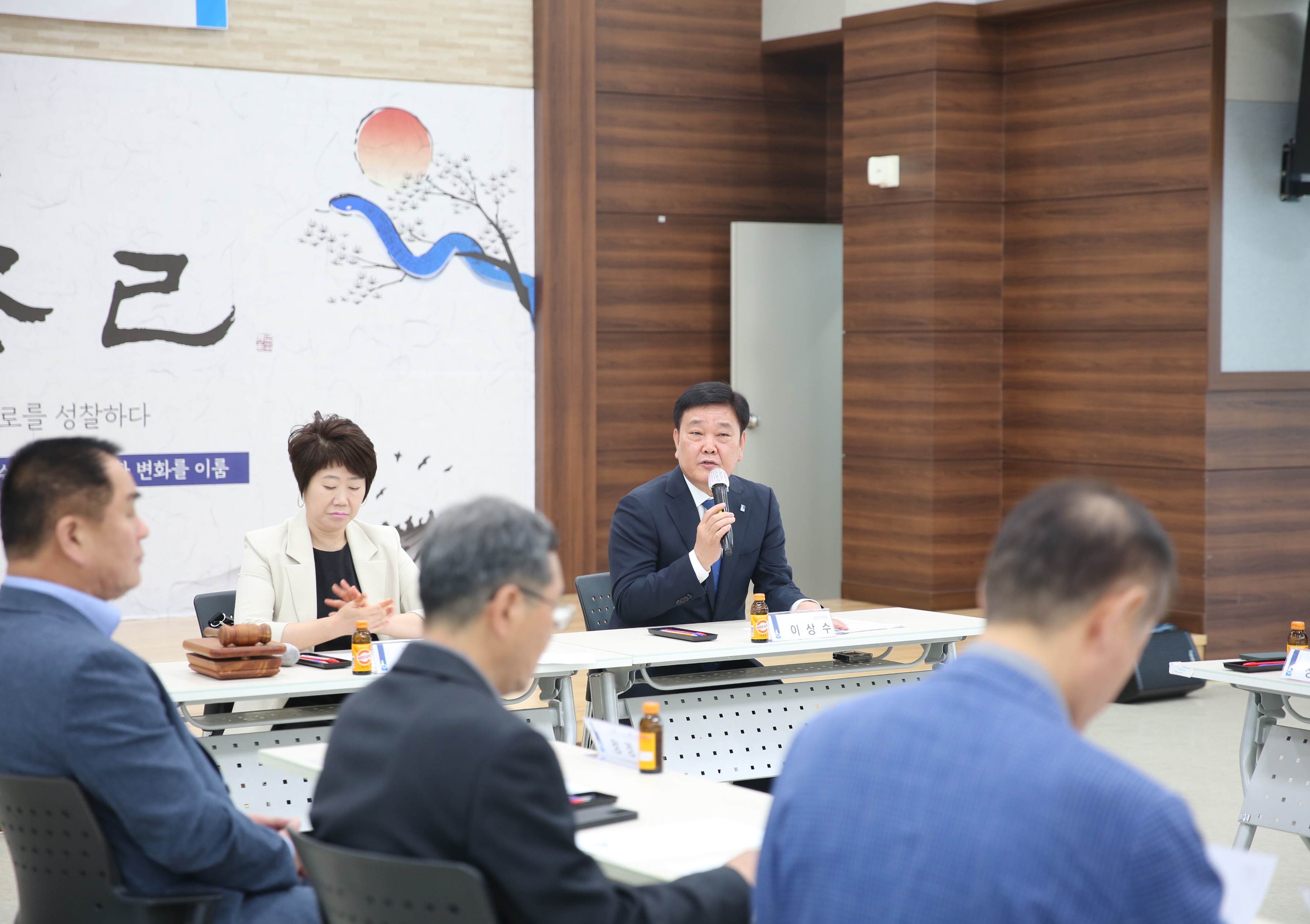 장안구 주민자치협의회 월례회의5번 사진